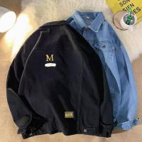 cms/erpbt/backend/web/uploads/erp/collection/images/Men Clothes/YANGJI/EN0146198/img_b/EN0146198_img_b_4